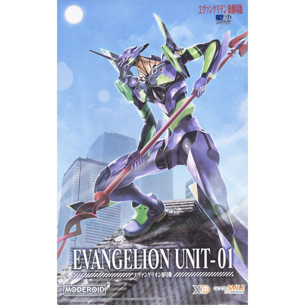 MAQUETA MODEROID EVA UNIT-01 (REBUILD OF EVANGELION)(RE-RUN) MAQUETA MODEROID EVA UNIT-01 (REBUILD OF EVANGELION)(RE-RUN)